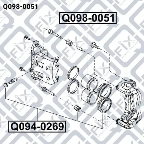 Q0980051 Q-fix Поршень тормозного суппорта переднего