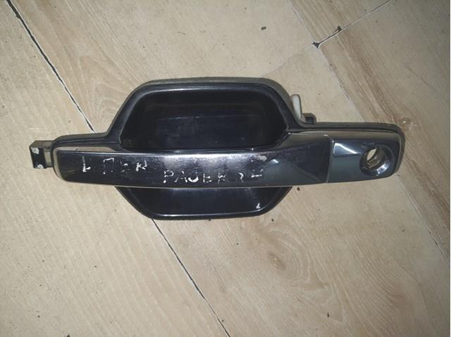 Купить MR556247 Mitsubishi 