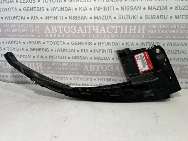  FPS FP3061934 цена, от 18.34 USD