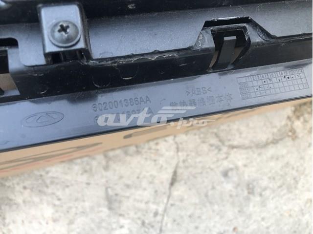  Chery 602001339AA