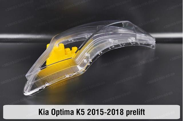 Фара правая Hyundai/Kia 92102D4270