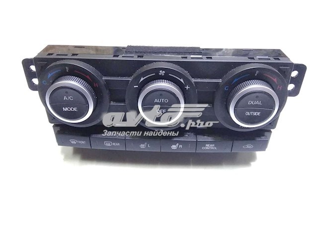 TD1261190 Mazda 