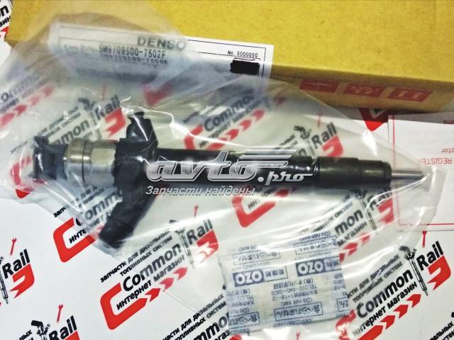 Топливные форсунки 0950007500 Denso