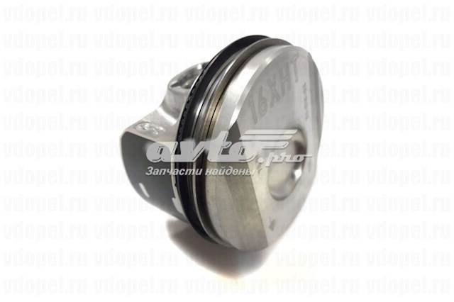  General Motors 55569204 цена, от 75.82 USD