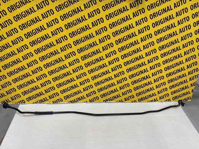 Купить DFR556651A Mazda 