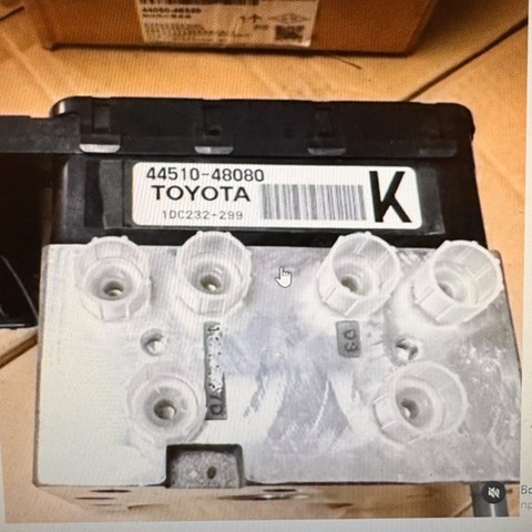 Compre Unidade hidráulico de controlo ABS Lexus RX 