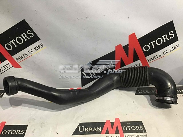 Купить LR036466 Land Rover 