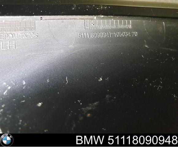 Купить 51118090948 BMW 