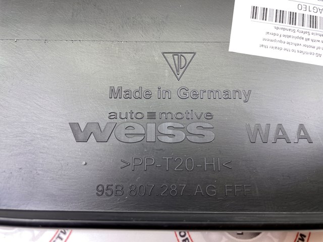  Porsche 95B807287AG1E0 цена, от 106.80 USD