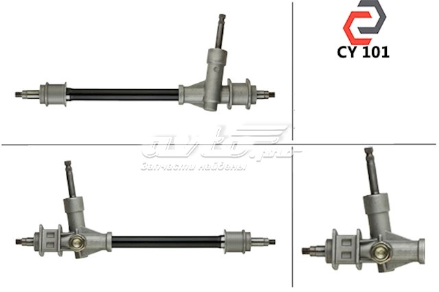 Купить CY101 MSG Рулевая рейка