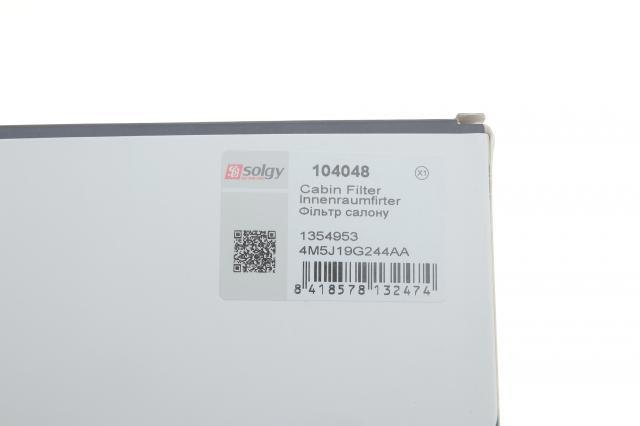Воздушный фильтр салона Solgy 104048