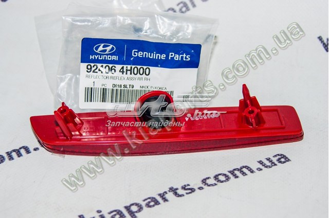 924064H000 Hyundai/Kia 