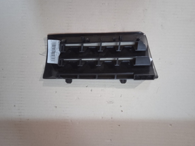 Решетка радиатора 6012051R Polcar