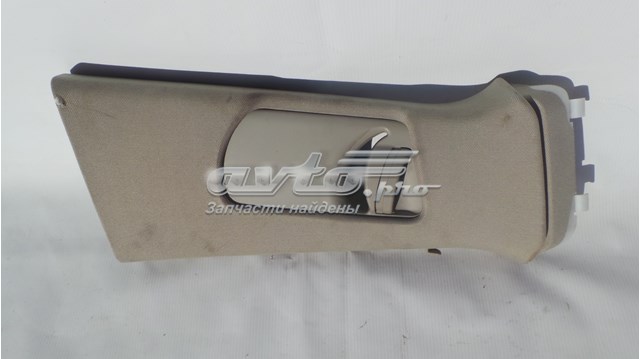 Купить 8R0867294 VAG 