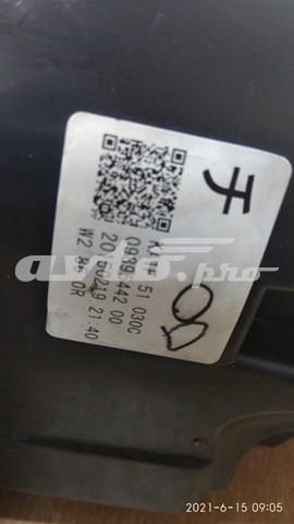 Фара левая Mazda KA1F51040C цена, от 316.73 USD