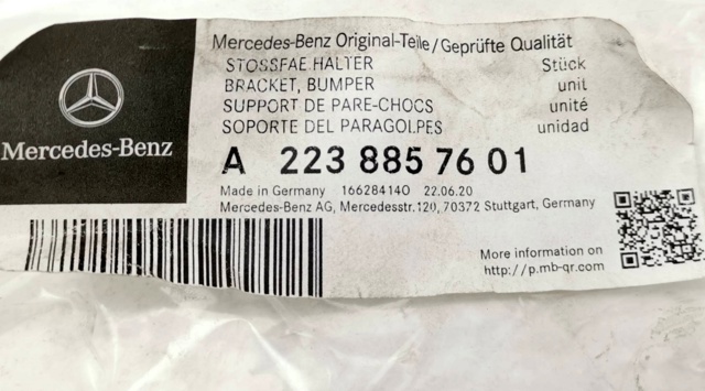 Купить A2238857601 Mercedes 