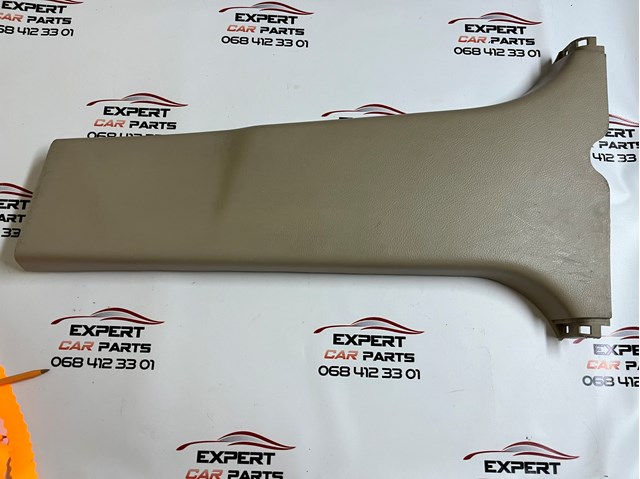  Toyota 6241448020 цена, от 8.47 USD