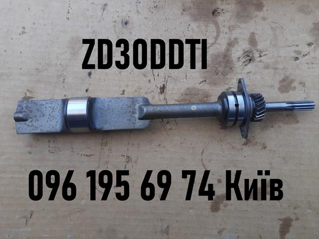  Nissan/Infiniti 124002W202 цена, от 38.01 USD