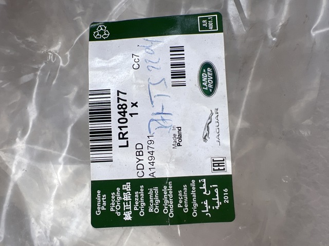 LR104877 Land Rover 