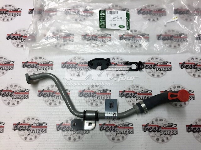  LR035131 Land Rover
