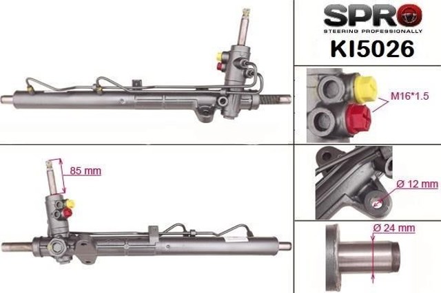 KI226R MSG Rebuilding Управление рулевое в сборе