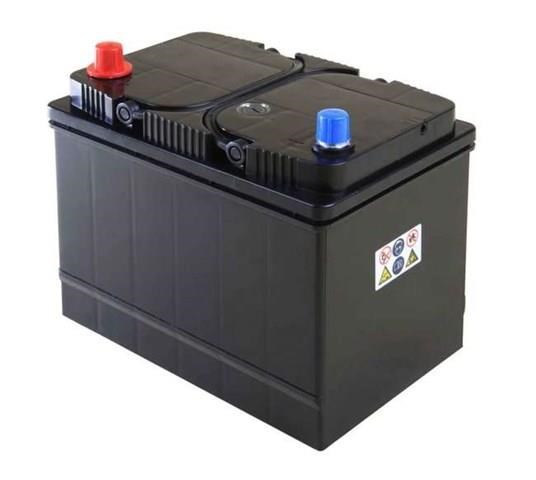 Аккумуляторная батарея (АКБ) INCI AKU NS60045040030