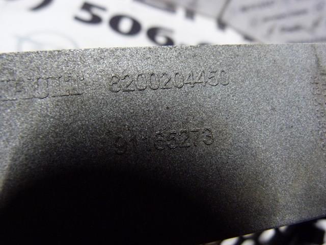  Renault (RVI) 91165273 цена, от 31.81 USD