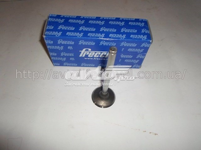 Клапан впускной Freccia 4243SCR цена, от 4.33 USD