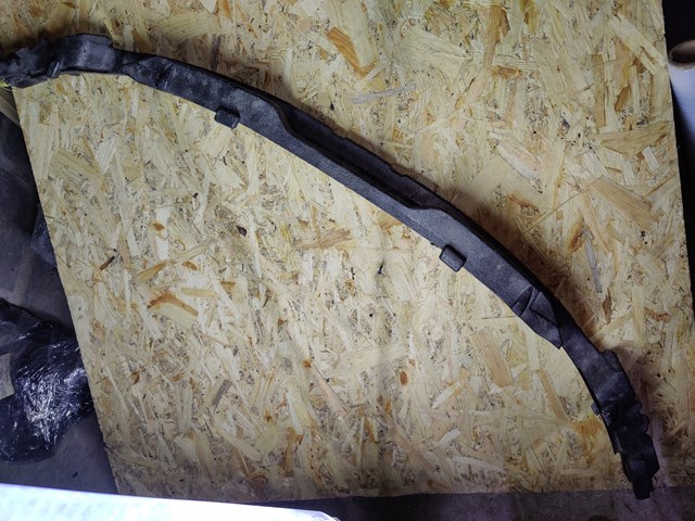 8W0807550AF VAG 