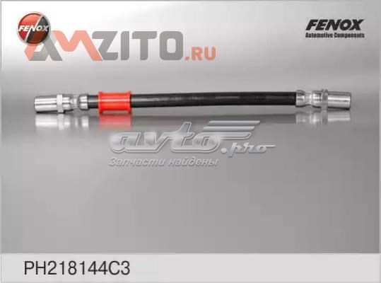 Шланг тормозной передний АвтО-Союз 88 33023506025 цена, от 2.58 USD
