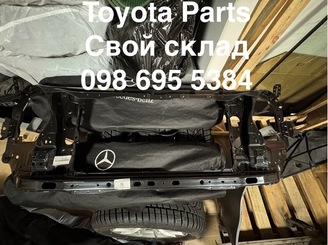 Каркас і панелі передка 5320160320 TOYOTA