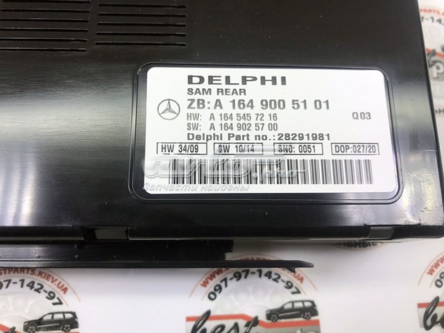 Купить A164900510187 Mercedes Блок управления сигналами SAM