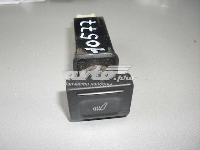  Chery A156800980 цена, от 2.82 USD