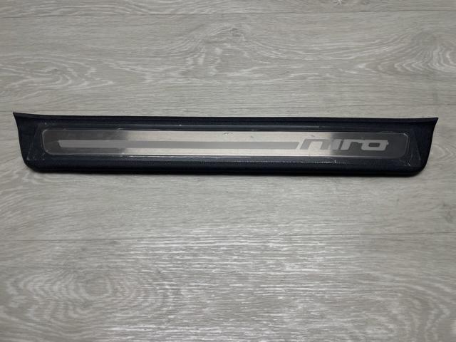 85873G5100 Hyundai/Kia 