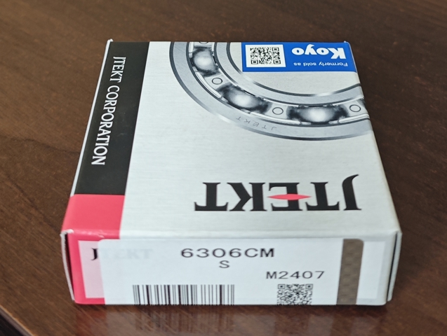 Подшипник полуоси заднего моста Koyo 6306CM цена, от 3.49 USD