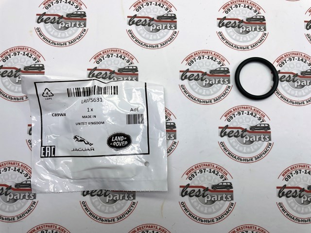 LR075631 Land Rover 