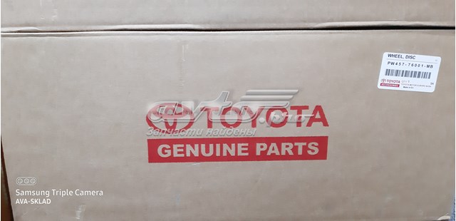  PW45776001MB Toyota