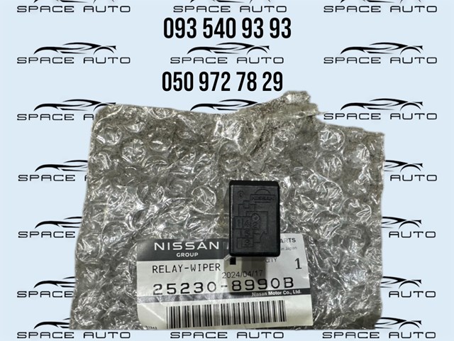252308990B Nissan/Infiniti 