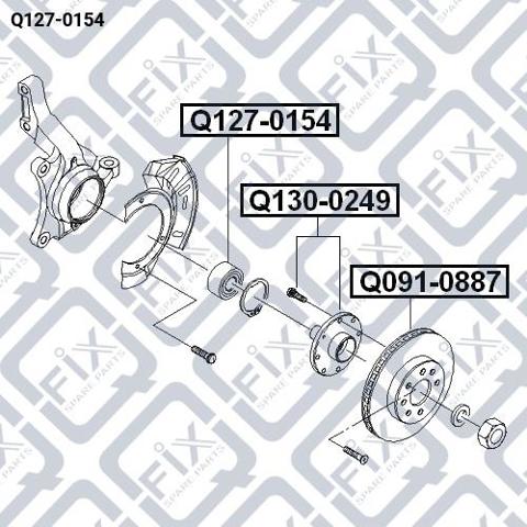 Комплект подшипника ступицы колеса Q-fix Q1270154 цена, от 16.18 USD