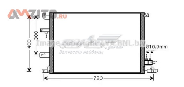 VO5138D AVA radiador de aparelho de ar condicionado