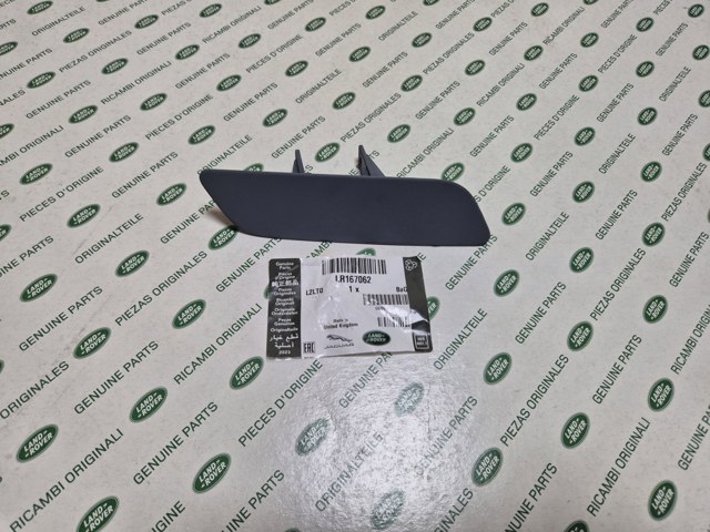 LR167062 Land Rover 