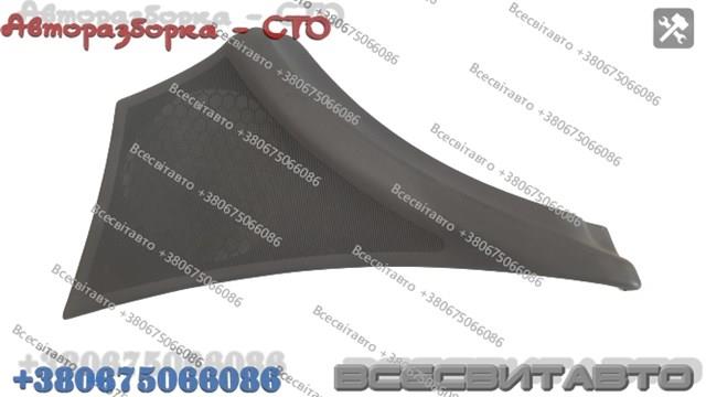  8200016003 Renault (RVI)