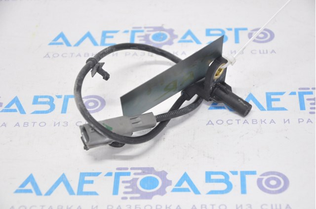  Tqparts TQ11268