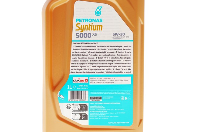  Petronas 70956E18EU цена, от 9.89 USD