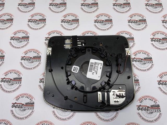 Купить LR129699 Land Rover 