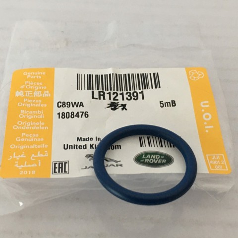  Land Rover LR121391 цена, от 17.02 USD