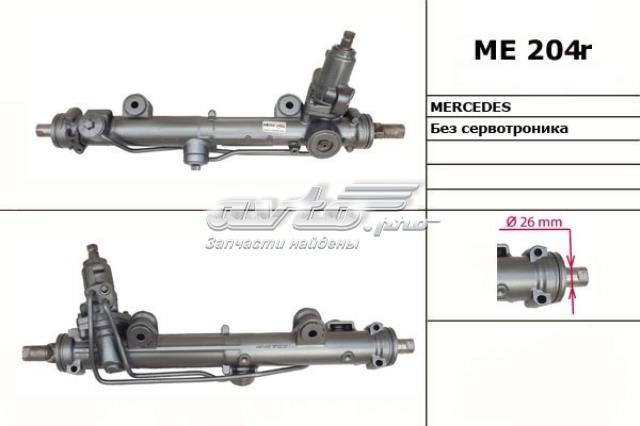 ME204R MSG Управление рулевое в сборе