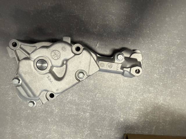 Помпа масляная Glossyautoparts EBY421946A8005 цена, от 135.59 USD