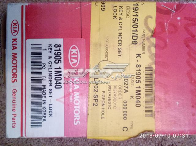 819051M040 Hyundai/Kia 