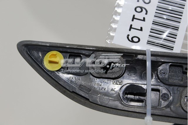 Купить LR038583 Land Rover 